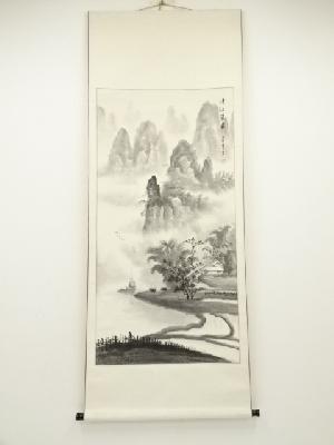 中国　尊祥筆　清江晨霧　水墨山水　肉筆紙本掛軸